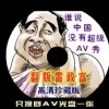 2021年香港小姐总决赛完整版
